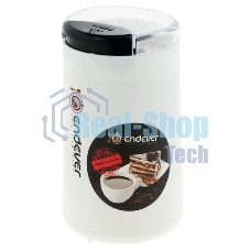 Кофемолка Endever Costa-1053, 250 Вт, 15000 об/мин, вес продукта для помола 100 гр, ABS-пластик, защита от перегрева двигателя