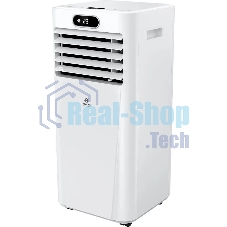 Мобильный кондиционер Royal Clima RM-TS22CH-E 7500 BTU, 22 м², 53 дБ, охлаждение, осушение, белый