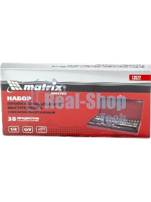 Набор слесарно-монтажный Matrix с квадратом 1/4
