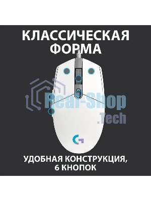 Мышь проводная Logitech G102 LIGHTSYNC белый, 8000 dpi, USB, кнопки - 6