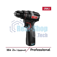 Дрель-шуруповерт Deli DE-CZ16-1A2, 16 В, 2 Ач, 44 Нм, бесщеточный, ударный