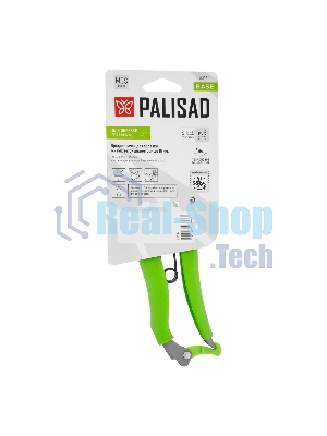 Секатор прямого реза Palisad 200 мм, стальные рукоятки, ПВХ оболочка, BASE