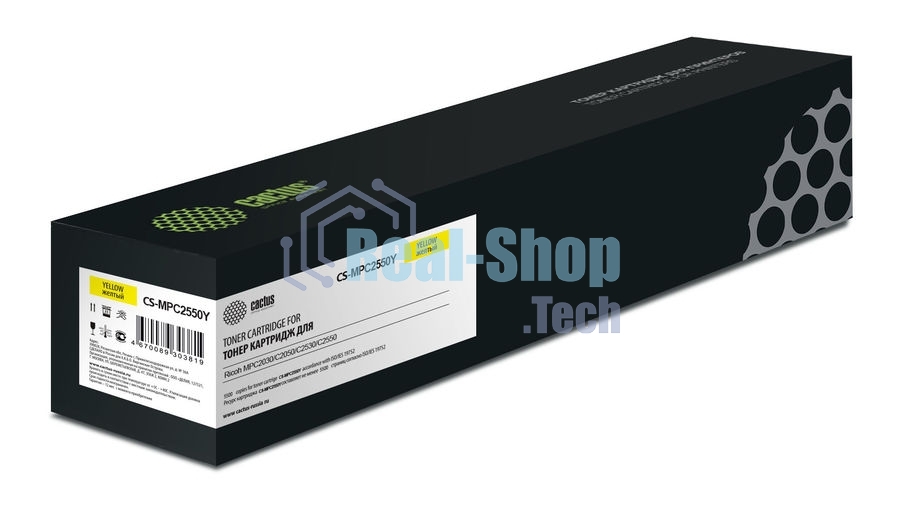 Картридж лазерный Cactus CS-MPC2550Y желтый (5500 стр.) для Ricoh MPC2030/C2050/C2530/C2550