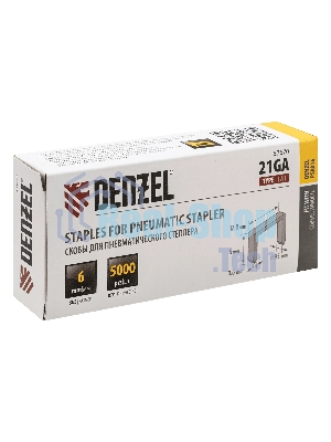 Скобы Denzel 21GA для пнев. степл., 6 мм, шир. - 0,95 мм, тол. - 0,6 мм, шир. скобы - 12,8 мм, 5000 шт