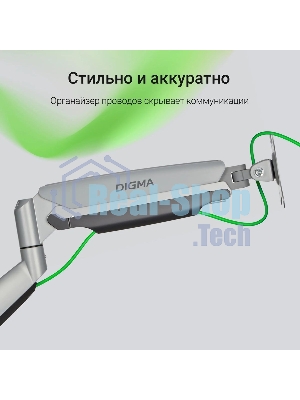 Кронштейн для мониторов ЖК Digma D-MM302D серый 17