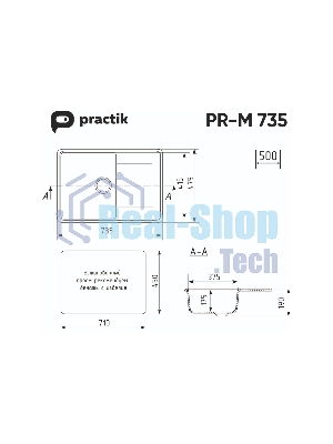 Кухонная мойка Practik PR-M 735-002 слоновая кость