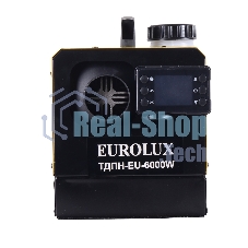 Тепловая дизельная пушка непрямого нагрева ТДПН-EU-6000W Eurolux