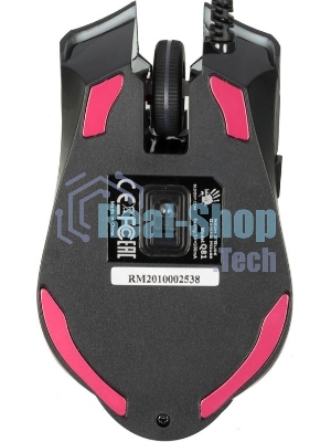 Мышь проводная A4Tech Bloody Q81 черный, 3200 dpi, USB, кнопки - 8