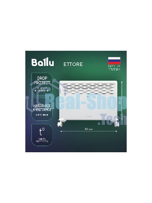 Конвектор электрический Ballu Ettore BEC/ETER-1500 белый, 1500 Вт, 20 м2, термостат, дисплей