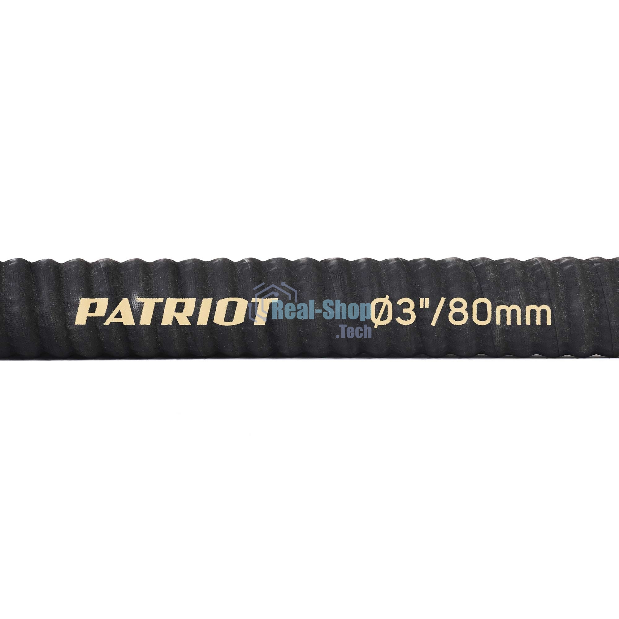 Рукав всасывающий Patriot SRh-30 (длина 4м, 75мм - 3 дюйма)