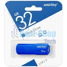 Флешка USB Smartbuy CLUE Blue (SB32GbCLU-BU), 32Gb, USB 2.0, R/W 15/5, синий