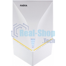 Сушилка для рук Faura FHD-1000W 1кВт белый