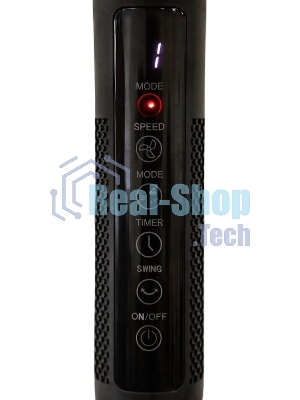 Вентилятор Neoclima RSF-5000 белый, напольный, 45 Вт, 3 скорости, 40 см