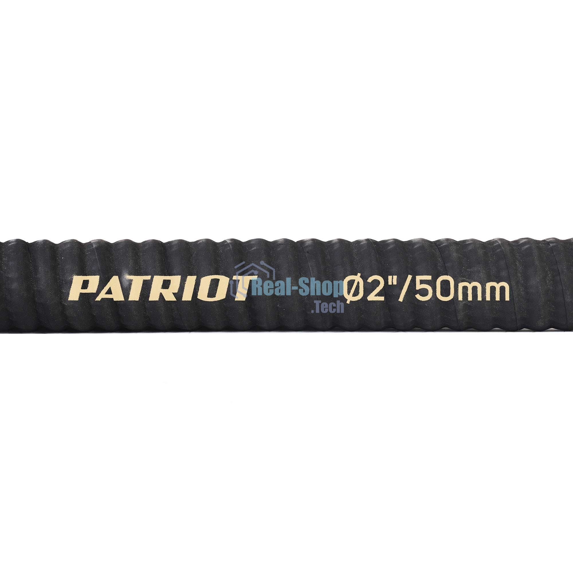 Рукав всасывающий Patriot SRh-20 (длина 4м, 50мм - 2 дюйма)