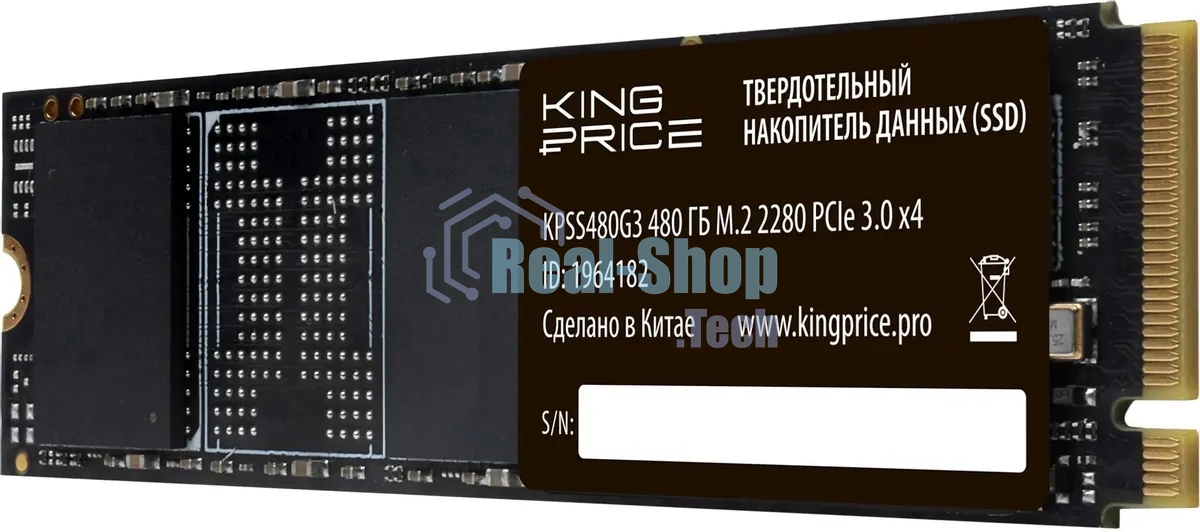 Накопитель SSD KingPrice PCIe 3.0 x4 480Gb KPSS480G3 M.2 2280
