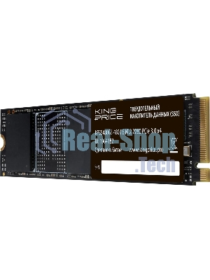 Накопитель SSD KingPrice PCIe 3.0 x4 480Gb KPSS480G3 M.2 2280