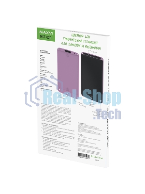 Планшет LCD для заметок и рисования Maxvi MGT-02С pink
