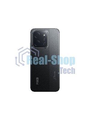 Смартфон Poco C85 8/256Gb черный
