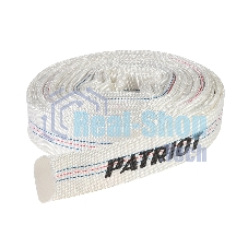 Рукав напорный Patriot PPU-20 (длина 20м, 50мм - 2 дюйма)