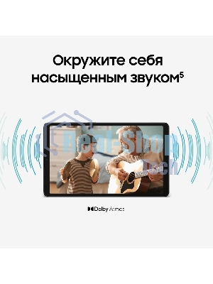 Планшет Samsung Galaxy Tab A11 BSM-X135F 8.7