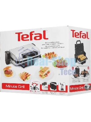 Электрогриль Tefal GC205012 1600Вт серебристый