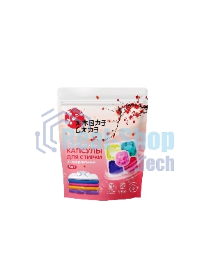 Универсальные капсулы для стирки 5 в 1 Amore Care (30 шт. * 8 гр.)(240 гр.)