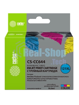 Картридж струйный Cactus CS-CC644 №121XL трехцветный (18 мл.) для HP DJ D1663/D2500/D2563/D2663/D5563/F2423/F2493/F4213/F4275/F4280/F4283/F4583/PS C4683/C4783