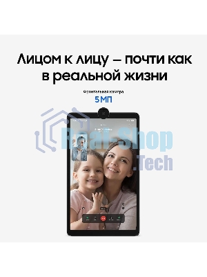 Планшет Samsung Galaxy Tab A11 BSM-X135F 8.7
