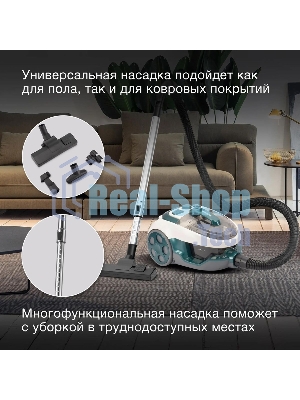 Пылесос Hyundai HYV-C3500 белый/бирюзовый, 380/2220 Вт, уборка сухая, пылесборник контейнер 2.5 л
