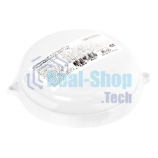 Светильник Smartbuy (SBL-BTR15-65) Круг 15Вт/6500K/IP65