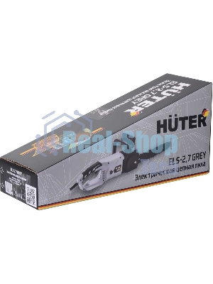 Электропила Huter ELS-2,7 Grey