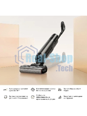 Пылесос вертикальный моющий Trouver K20 Flex Reach черный, питание от аккумулятора, 250 Вт, уборка влажная/сухая, пылесборник 0.6 л