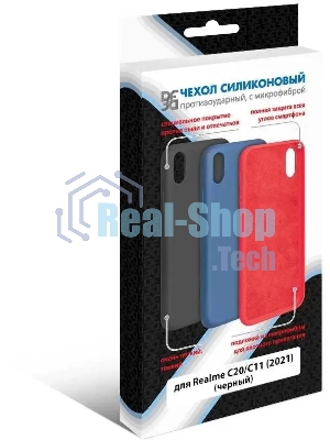 Чехол (клип-кейс) DF rmOriginal-10, для Realme C20/C11 (2021), черный df rmoriginal-10 (black)
