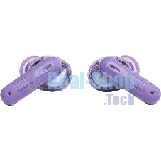 Наушники JBL Tune Beam 2 призрачно-фиолетовый