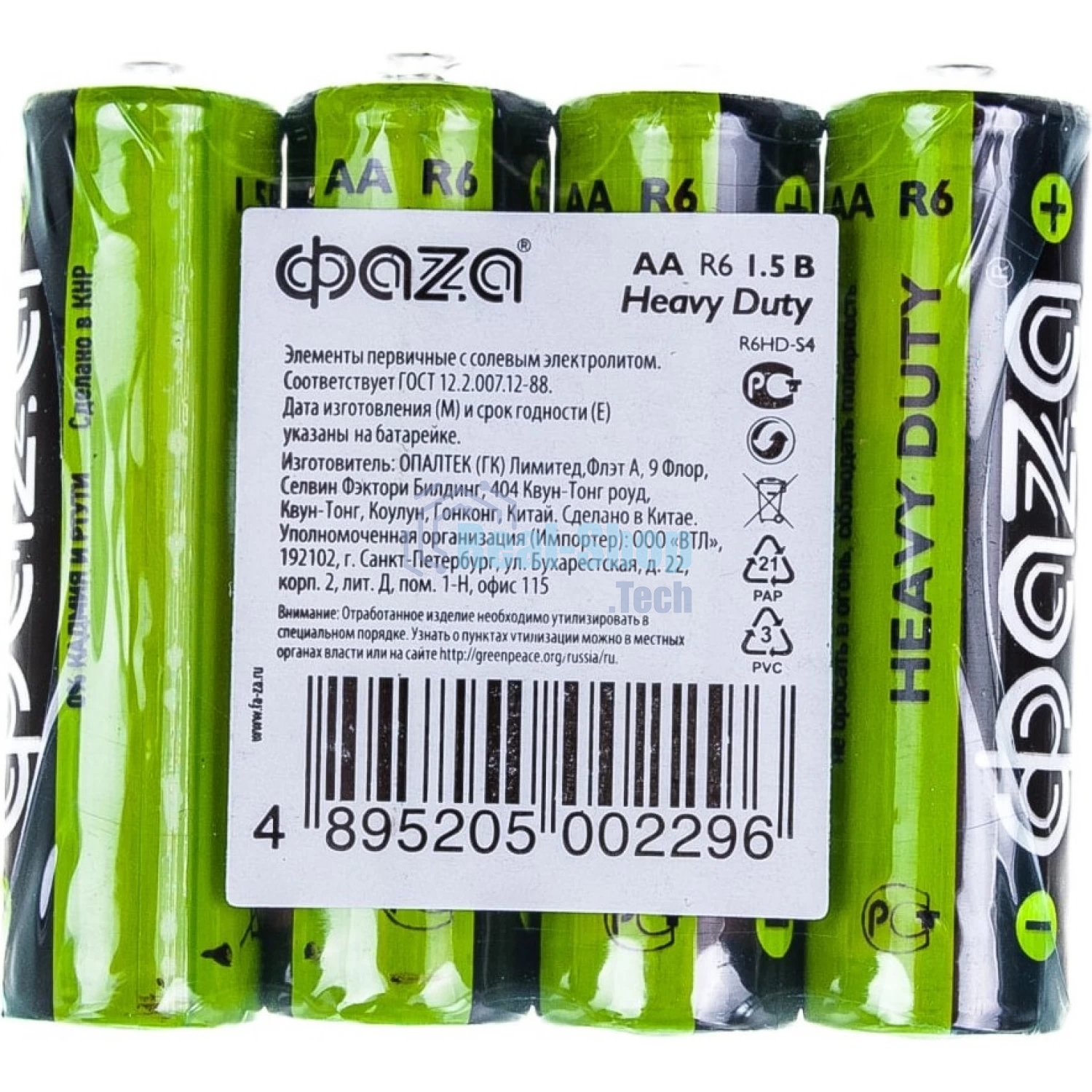 Элементы питания JazzWay солевые R 6 (AA) ФАZА Heavy Duty, 4шт.
