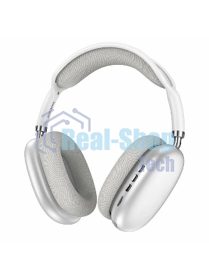 Беспроводные/проводные наушники Borofone BO22 Elegant серебристый, накладные, Bluetooth + проводной, складная конструкция, микрофон, до 12 ч