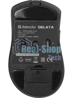 Мышь беспроводная Defender Delata GM-082 черный, 12000 dpi, радиоканал, Bluetooth, USB, кнопки - 6