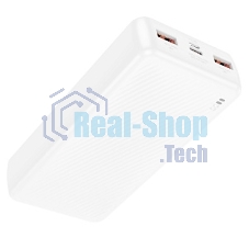 Портативный аккумулятор BOROFONE (6941991111839) BJ56A белый - 20000mAh 2USB