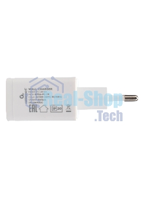 Сетевое зарядное устройство Cablexpert MP3A-PC-38 100/220V - 5V USB 1 порт, 2A, белый