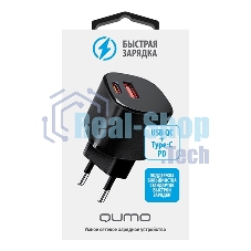 Сетевое зарядное устройство Qumo Energy GaN Mini PD 30W (Charger 0072), два порта: Type-C PD + USB-A QC3.0, черный
