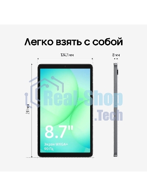 Планшет Samsung Galaxy Tab A11 BSM-X135F 8.7