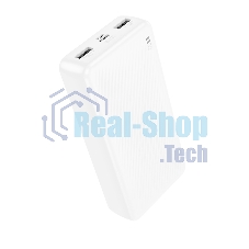 Портативный аккумулятор BOROFONE (6941991111792) BJ55A White - 20000mAh 2USB