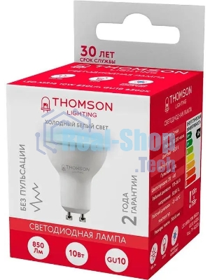 Лампа cветодиодная LED Thomson TH-B2328 GU10, полусфера, 10Вт, 6500К, белый холодный, 1 шт.