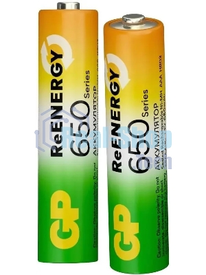 Аккумулятор GP 65AAAHCRGY-2CRCB2 AAA NiMH 650mAh (2шт)