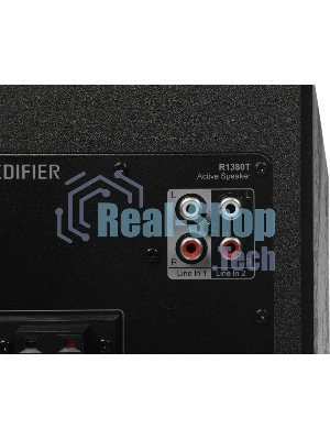 Акустическая система Edifier R1380T черный