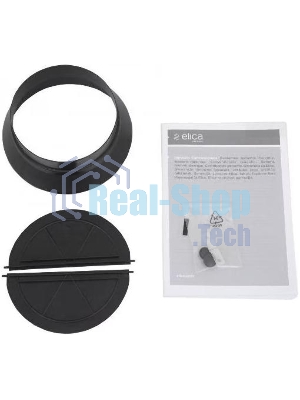 Вытяжка встраиваемая Elica Lane Sensor BL MAT/A/72 черный управление: кнопочное (1 мотор)