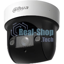 Камера видеонаблюдения IP Dahua PTZ DH-SD29204DB-GNY 2.8-12мм цв. корп.:белый/черный