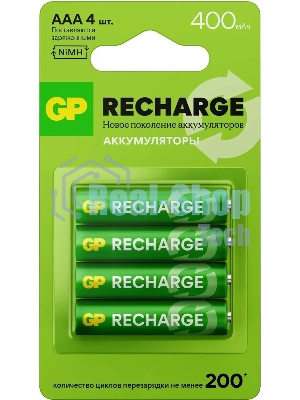 Аккумулятор GP RECHARGE AAA NiMH 400mAh (4шт)