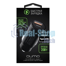 Автомобильное зарядное устройство Qumo All QC/PD (Charger 0088), USB + Type C черный