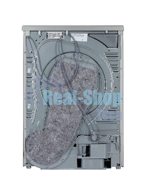 Сушильная машина Bosch WQG1420XME серый, 9 кг, сушка - конденсационная, программ - 15, 59.8 x 84.2 x 64.8 см